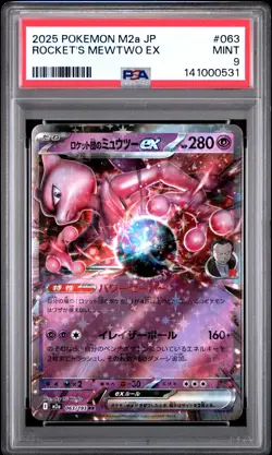 2025 POKEMON JAPANESE M2A-MEGA DREAM EX #063 TEAM ROCKET'S MEWTWO EX PSA 9 - Image 1