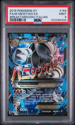 Pokemon PSA 9 M Mewtwo Ex #159 Full Art XY Turboblitz 2015 Italiano - Image 2