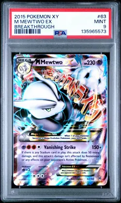 2015 POKEMON XY BREAKTHROUGH #63 M MEWTWO EX PSA 9 - Image 1
