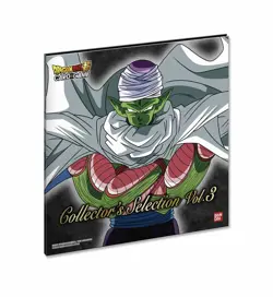 Brand New Sealed Vol 2 & 3! Dragon Ball Super Card Game Collector’s Selection! - Image 4