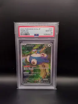 PSA 10 Snorlax AR Art Rare 181/165 Pokemon Card 151 Japanese SV2a - Image 1
