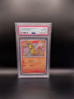 PSA 10 Charmander EX 210/190 SV4A SSR Shiny Treasure Japanese Pokemon Card MINT - Image 1
