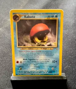 Kabuto 56/75 Neo Discovery Regular Pokemon Card - Image 1