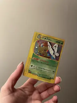 Butterfree Holo Rare 98/128 Japanese Base 1st Edition Vintage Pokemon Card - Image 1