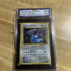 1999 Porygon Pokemon Holo CD Promo Japanese 137 ISA 10 - Image 1