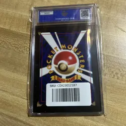 1999 Porygon Pokemon Holo CD Promo Japanese 137 ISA 10 - Image 2