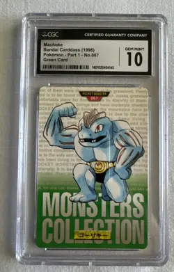 1996 Bandai Carddass Pocket Monsters Japanese Green Machoke #067 CGC 10 - Image 1