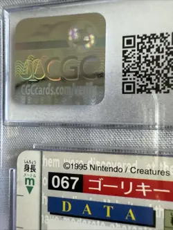 1996 Bandai Carddass Pocket Monsters Japanese Green Machoke #067 CGC 10 - Image 3