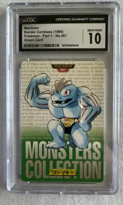 1996 Bandai Carddass Pocket Monsters Japanese Green Machoke #067 CGC 10 - Image 4