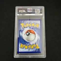 2021 POKEMON SWSH BLACK STAR PROMO 143 PIKACHU V PIKACHU VMAX BOX - PSA 10 - Image 2