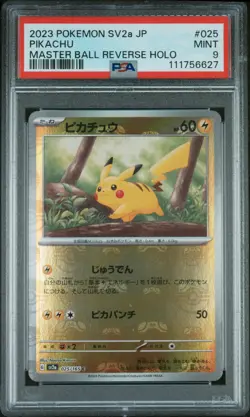 2023 POKEMON JPN SV2A-POKEMON 151 MASTER BALL REVERSE HOLO #025 PIKACHU PSA 9 - Image 1