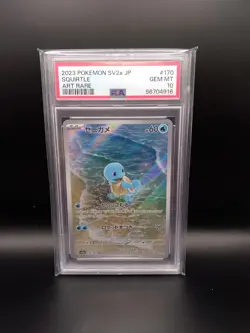 Pokemon Japanese Squirtle Ar 170/165 151 Psa 10 - Image 1