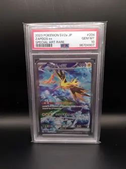 PSA 10 Zapdos ex 204/165 SV2a Scarlet & Violet 151 SAR Japanese Pokemon - Image 1