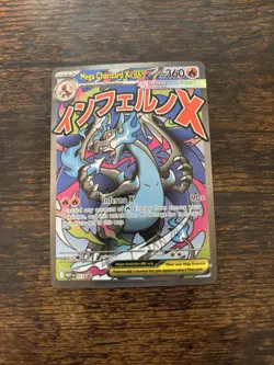 Mega Charizard X Ex 023 UPC Promo Pokemon TCG NM Pack Fresh - Image 1