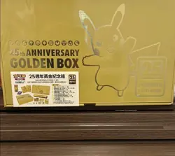 POKEMON 25th Anniversary Chinese Pikachu Golden Box - Image 1