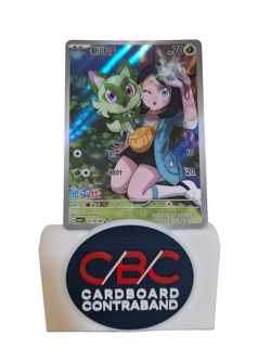 Pokemon S-Chinese Sprigatito 0109/09 - CBB1C Gem Pack Horizon Holo - NM - Image 1