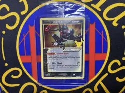 Pokemon Greninja Gold Star Promo Celebrations ETB Promo Factory SEALED Brand New - Image 4