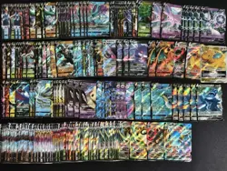 200 Lot Pokemon TCG Chinese Card RR RRR VMAX Gengar Charizard Mewtoo A20 SQ - Image 1