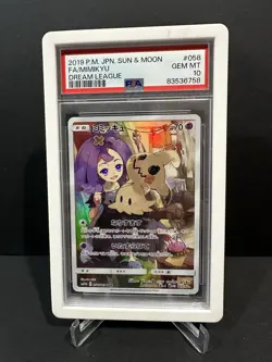 2019 Mimikyu FA Dream league P.M. JPN Sun & Moon #058 PSA 10 Pokemon Card - Image 1