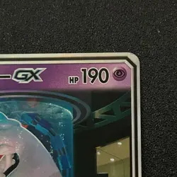 Pokemon Card 【U.S./DDP】 Mewtwo GX Secret [Excellent] - Image 3