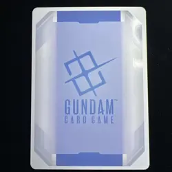 Gundam Card Game Freedom Gundam GD03-070 LR+ - Alt Art - Steel Requiem English - Image 3