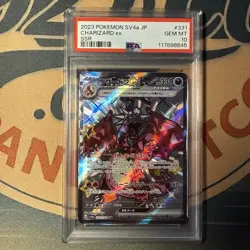 PSA 10 Charizard EX 331/190 SV4A SAR Shiny Treasure Japanese Pokemon Card MINT - Image 1