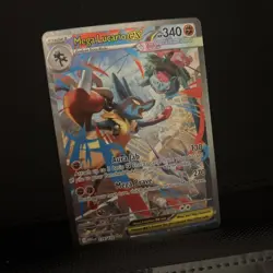 TCG Trading card Game Pokemon Mega Evolution SIR Lucario Special Illustration - Image 1