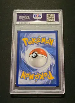 Pokemon TCG Perrin 220 Twilight Masquerade SIR PSA 9 Mint 220/167 Special - Image 2