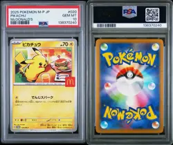 PSA 10 Pikachu 020/M-P M-P Promotional Cards Japanese PROMO McDONALD'S 2025 - Image 3