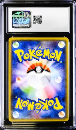 Lucario EX 062/171 Pokemon The Best of Xy Japanese CGC 8.5 - Image 2