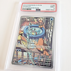PSA 9 SQUIRTLE STELLAR CROWN 2024 POKEMON EN ILLUSTRATION RARE #148 FREE SHIP - Image 1