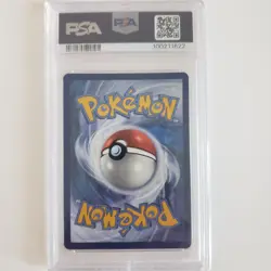PSA 9 SQUIRTLE STELLAR CROWN 2024 POKEMON EN ILLUSTRATION RARE #148 FREE SHIP - Image 5
