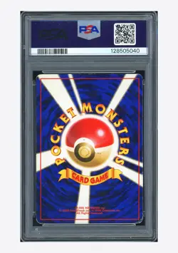 Pokemon PSA AUTH Blastoise Holo 1996 #009 Base Set Japanese - Image 2