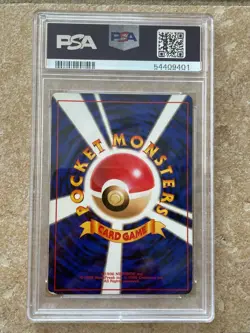 1996 Pokemon Blastoise 009 Holo Base Set Basic Japanese PSA 7 NM 🔥 - Image 2