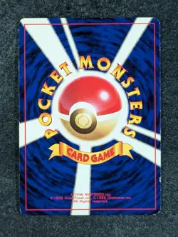 1996 Pokemon BLASTOISE #009 Base Set Cosmos Holo Rare Water Japanese - Image 2