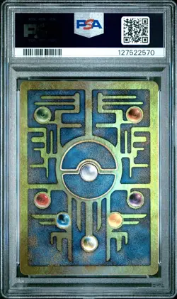 Ancient Mew Promo Pokemon the Movie 2000 Holo Card PSA 9 - Image 2