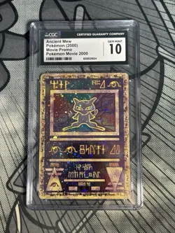 Swirl CGC GEM MINT 10 Pokemon Trading Card Ancient Mew Pokemon Movie 2000 Promo - Image 1