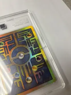 Ancient Mew - 2000 WOTC Pokemon the Movie Promo - TAG MINT 9 Small Crack - Image 3