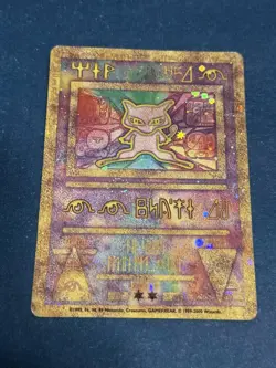 Pokemon Ancient Mew Black Star Promo Pokemon The Movie 2000 Holo Foil - Image 1