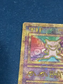 Pokemon Ancient Mew Black Star Promo Pokemon The Movie 2000 Holo Foil - Image 2