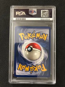 1999 Pokemon Game #46 Charmander PSA 8 Base Set Unlimited Card NEAR MINT - Image 5