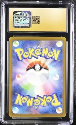 Pokemon Electivire 2022 JPN VSTAR Universe 180/172 CGC PRISTINE 10 - Image 2