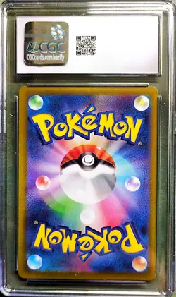 CGC 10 Electivire 180/172 Art Rare Japanese Pokemon VSTAR Universe Holo - Image 2