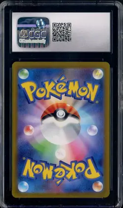 2022 Pokemon Japanese VSTAR Universe Art Rare #180 Electivire CGC 10 GEM MINT - Image 2