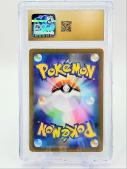 ELECTIVIRE 2022 POKEMON JAPANESE VSTAR UNIVERSE ART RARE 180/172 CGC 10 - Image 2