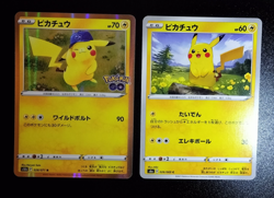 Pikachu R 028/071 S10b Pokemon GO Pokemon Cards Japanese 3 set A38 - Image 2