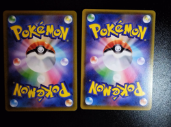 Pikachu R 028/071 S10b Pokemon GO Pokemon Cards Japanese 3 set A38 - Image 3