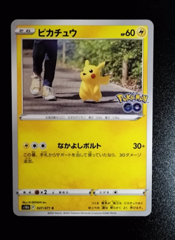 Pikachu R 028/071 S10b Pokemon GO Pokemon Cards Japanese 3 set A38 - Image 4