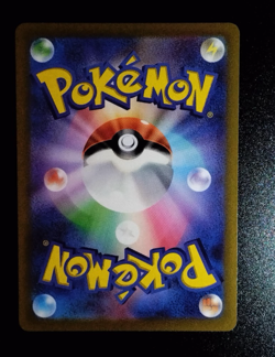 Pikachu R 028/071 S10b Pokemon GO Pokemon Cards Japanese 3 set A38 - Image 5