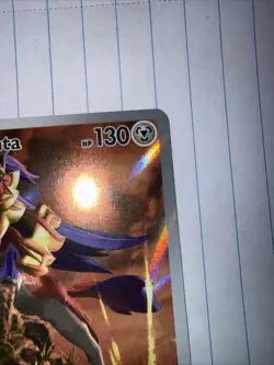 Pokemon TCG Zamazenta Holo Card 201/182 Sv10: Destined Rivals Mint/Near Mint - Image 5